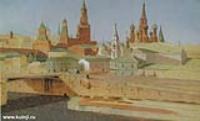 Вид на Москворецкий мост,Кремль и храм Василия Блаженного.1882